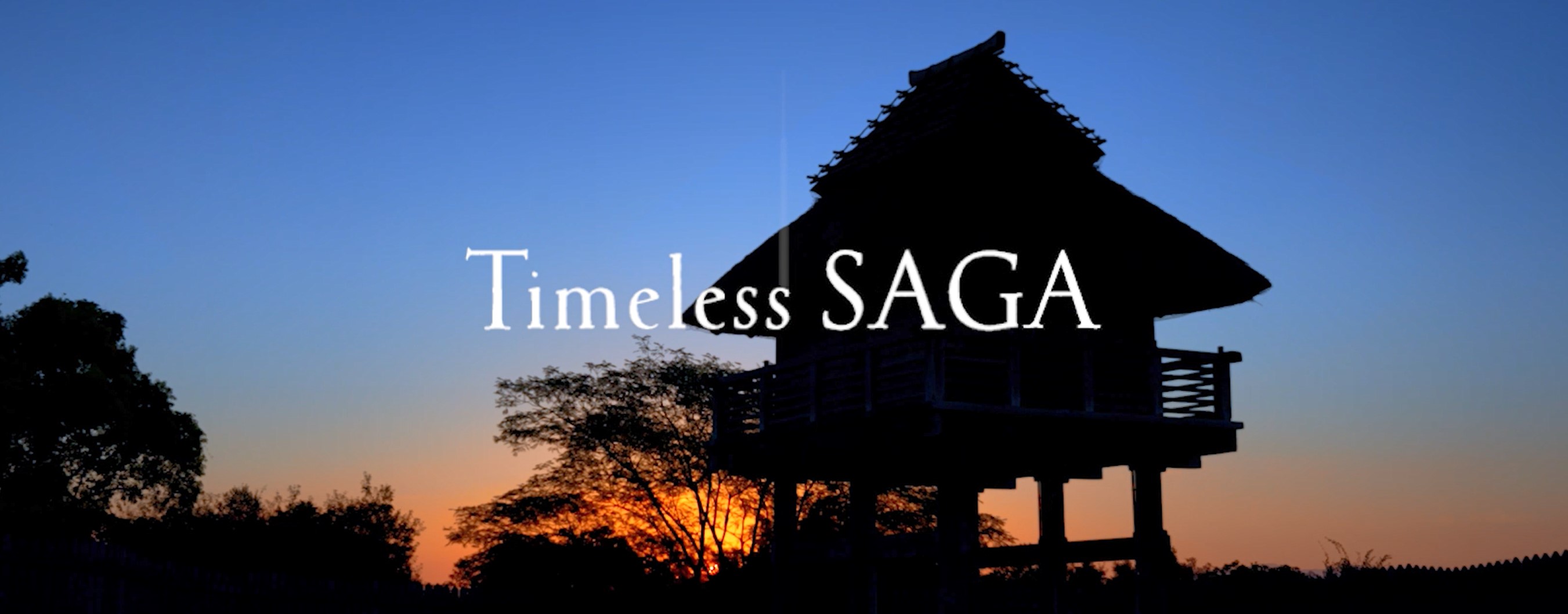 佐賀県公式プロモーションムービー「Timeless SAGA」（別ウィンドウで開きます）