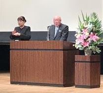 石倉会長