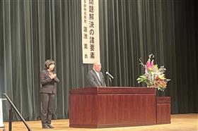 石倉会長2