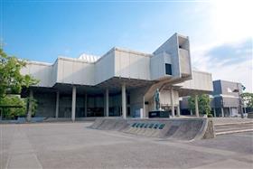 県立博物館