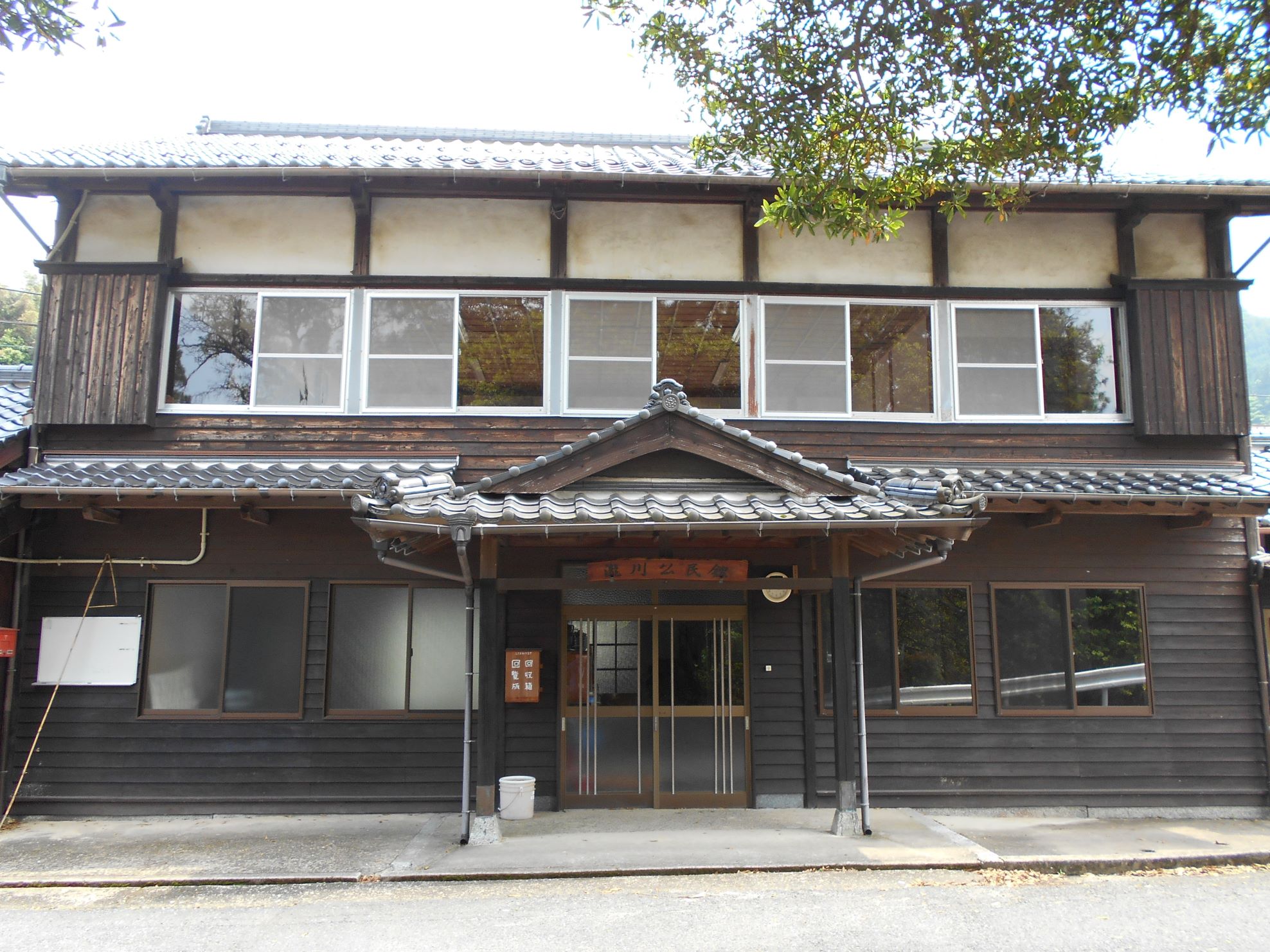 滝川公民館