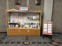 県立図書館ロードショー