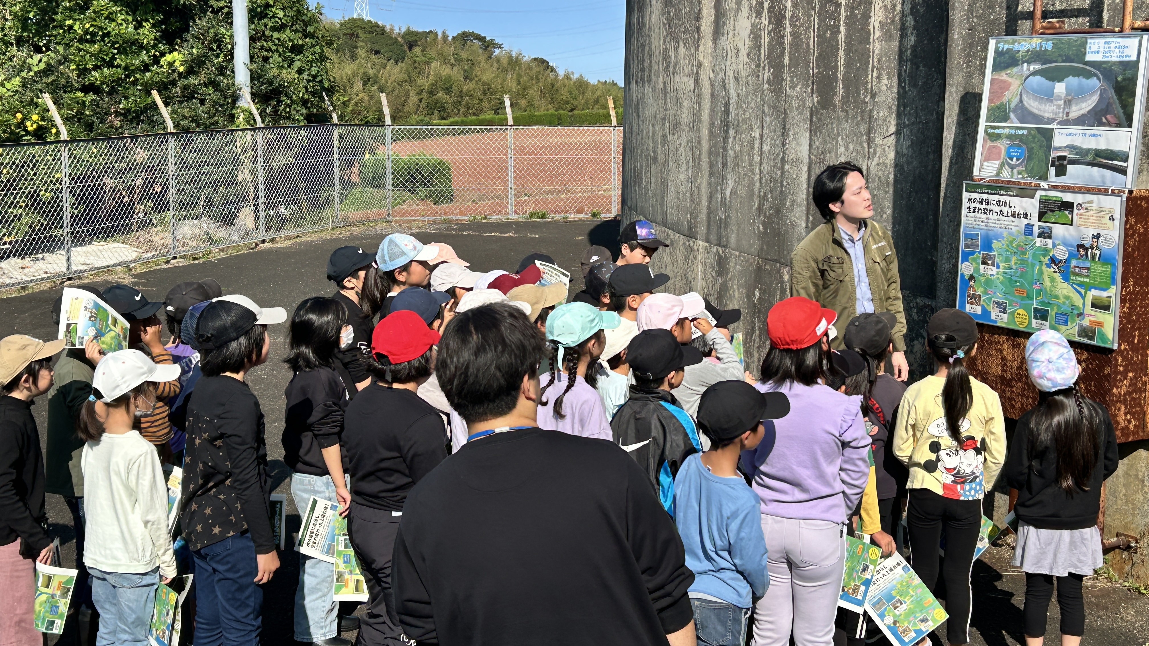 ファームポンド17号の見学