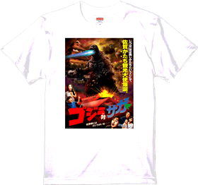 11_Tシャツ