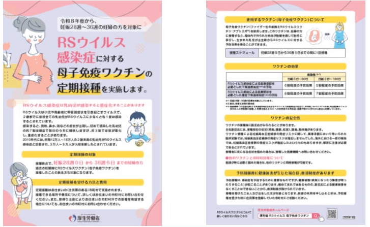 スクリーンショット 2026-07-03 080845