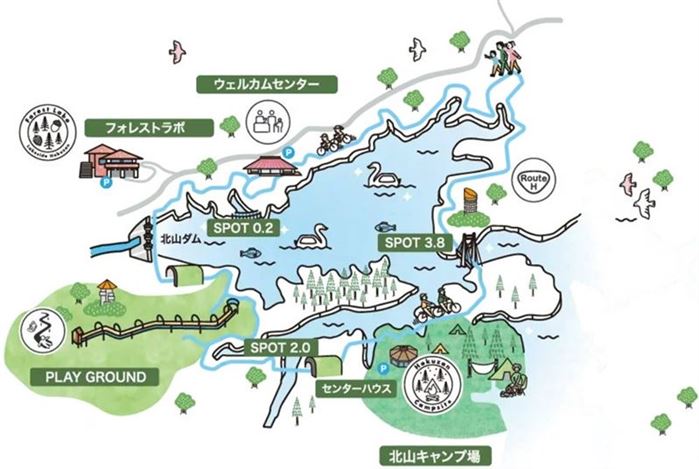 こぴーこぴープレゼンテーション1