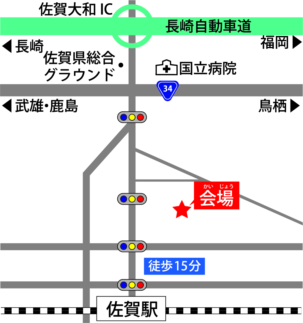 会場アクセス_16400_marked