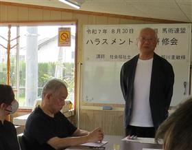 佐賀県馬術連盟3