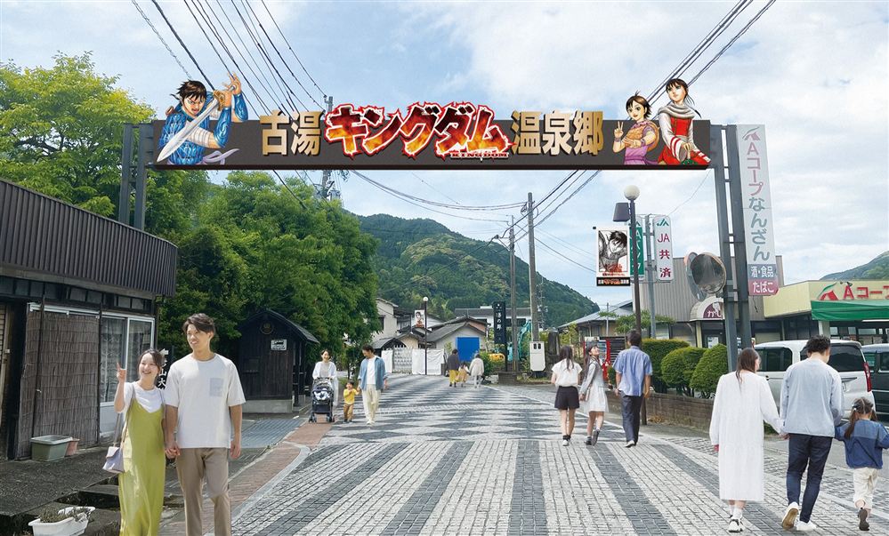 01_ kingdom2_furuyu_0601