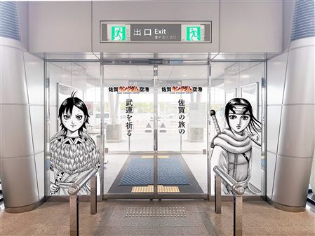 05_kingudom_自動ドア_0515_