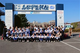 佐賀大学陸上部