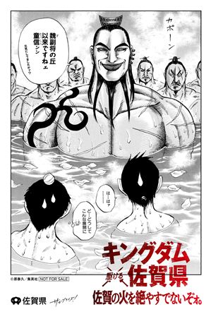 11_オリジナルイラストカード