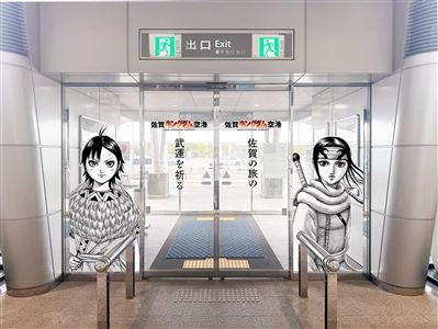 16_kingudom_自動ドア_0515_