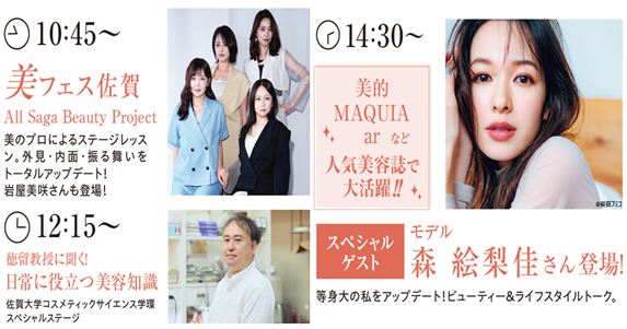 スクリーンショット 2026-09-11 155153