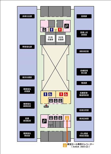 新館3階