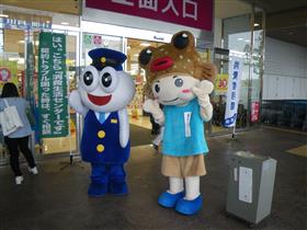 たべんば君とごろう君