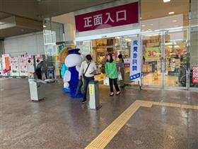 くらしの安全安心課課長とお客様1