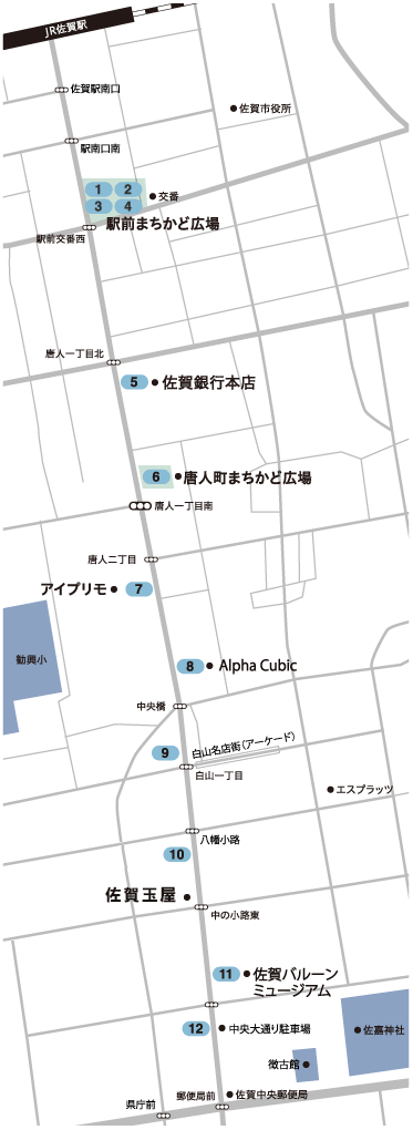佐賀市内モニュメントマップ