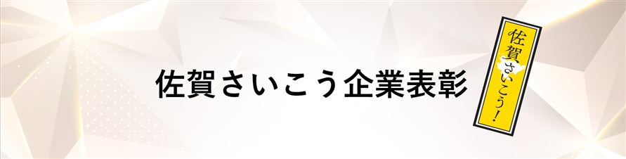 スクリーンショット 2026-07-22 131224