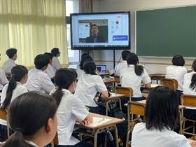 オンライン講演会の様子2枚目