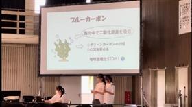 文化祭での発表の様子2枚目