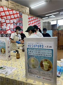 武雄市物産館での様子