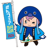 03_商業_16605_marked