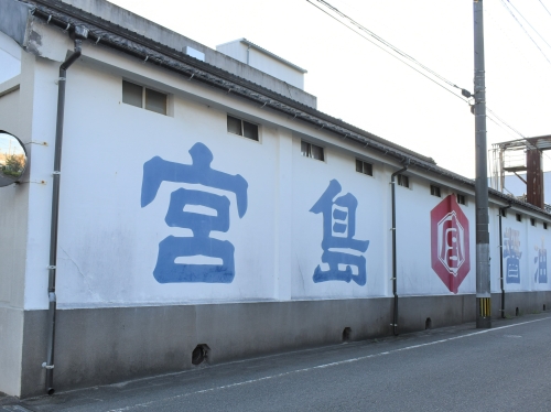DSC_0824_16841_marked.jpg