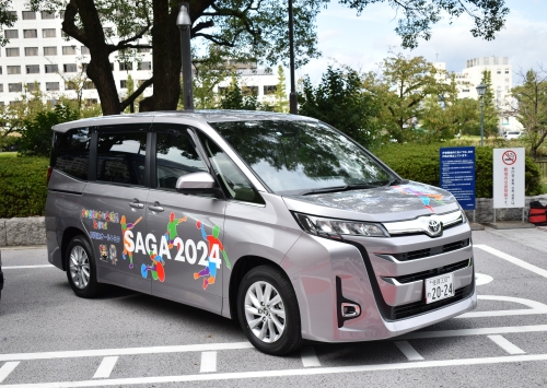 協賛車
