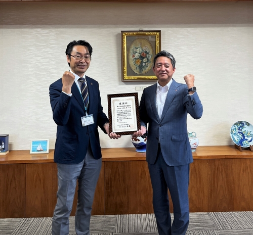 共栄銀行
