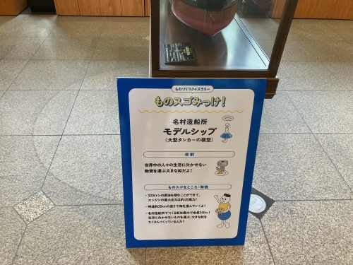 image4_25209_marked.jpeg