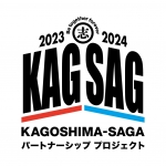 エールプロジェクトロゴマーク.jpg