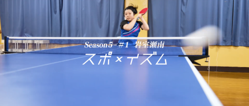 キャプション・タイトル01.png