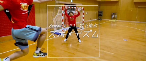キャプション・タイトル.png