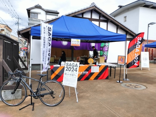 ブース出展風景.jpg
