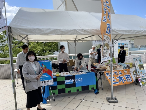 三木特別ブース②.jpg