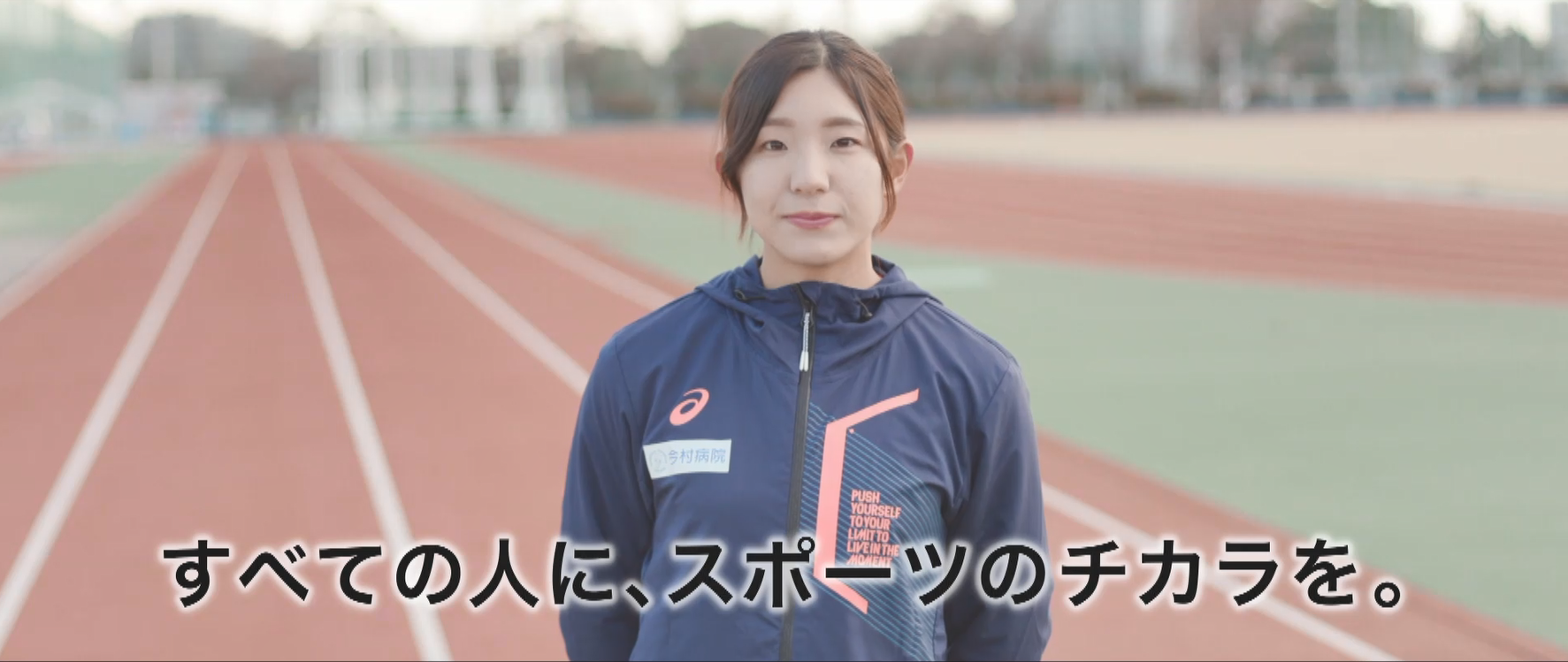 共通コメント.png