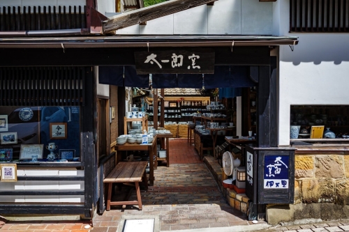 大一郎窯.jpg