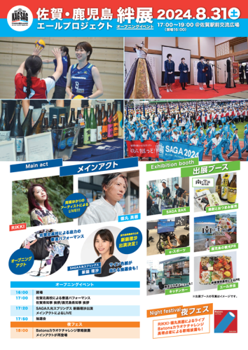 画像4.png