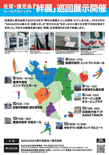 画像5.png
